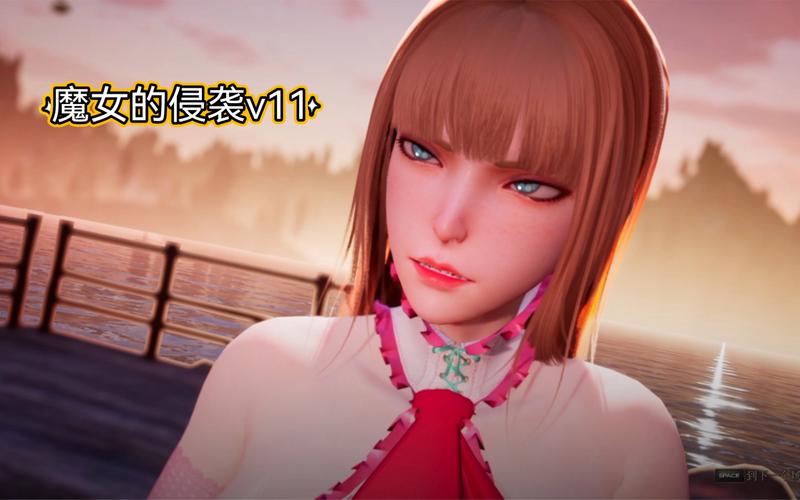 魔女的侵袭版本大全:哪个版本最好玩?