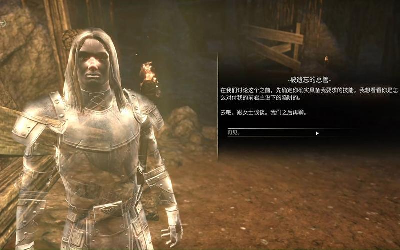 最全上古卷轴MOD2下载指南:避开陷阱轻松下载