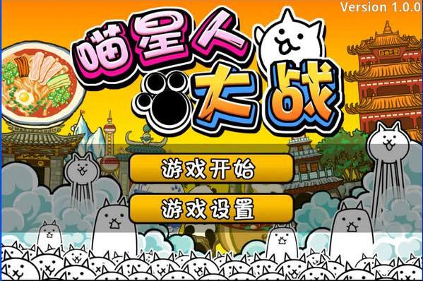 想玩闪耀星路？最新版本0.4.1下载地址及玩法指南