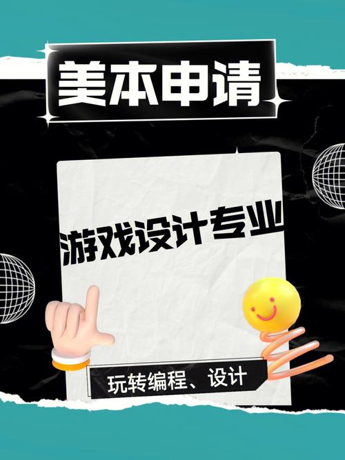 我的继亲CH2游戏:超详细图文攻略,轻松玩转游戏