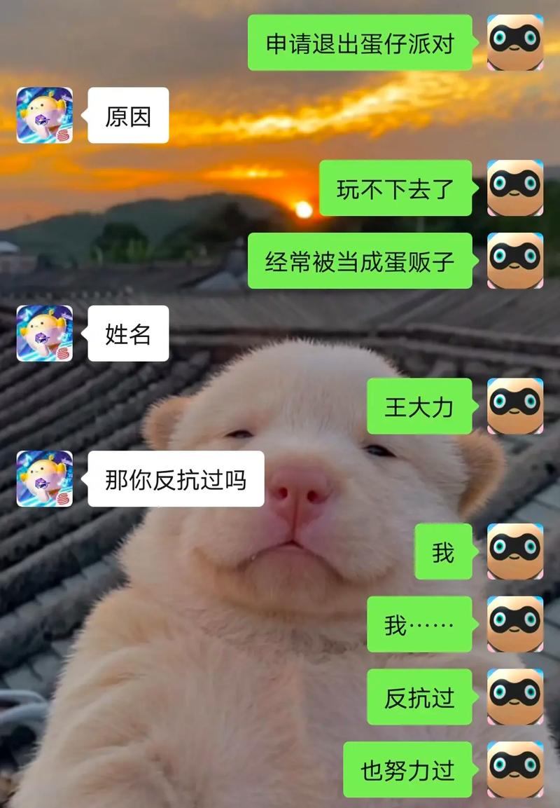 龙傲天的多元宇宙官网:体验顶级社保SLG游戏魅力