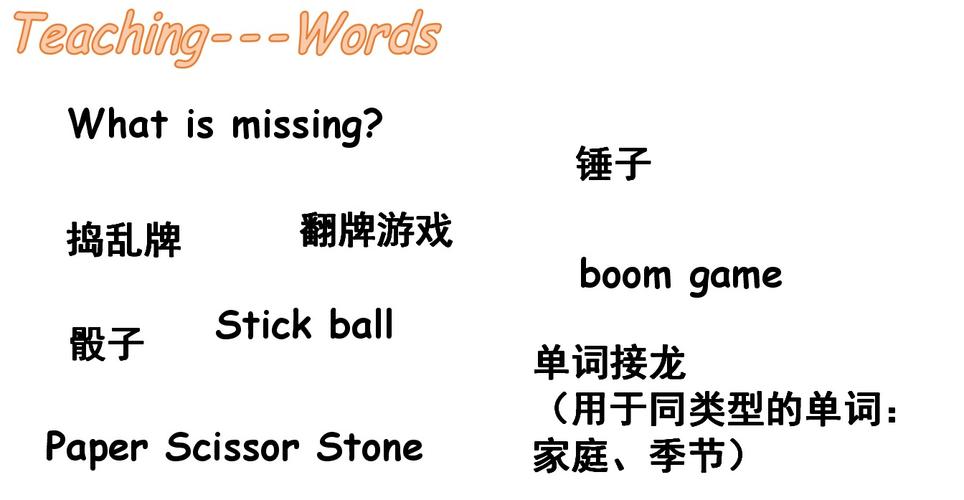 催眠铅笔/神奇铅笔下载指南:简单步骤玩转游戏