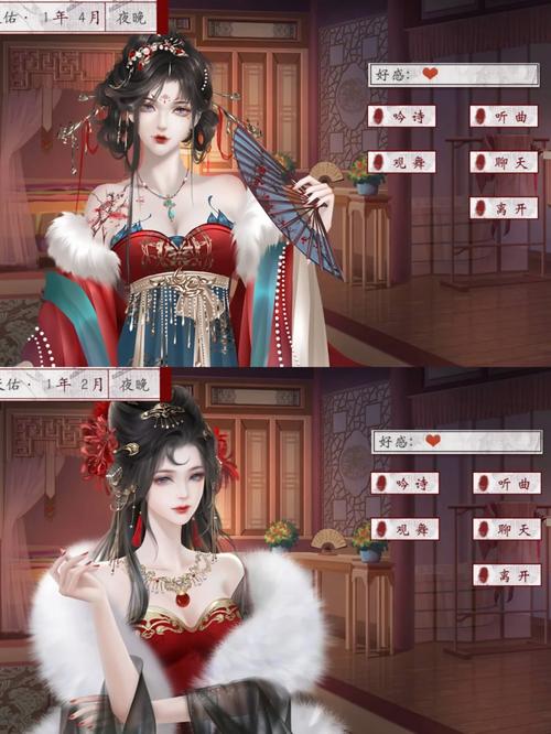 青楼之王如何下载？完整版游戏下载安装教程