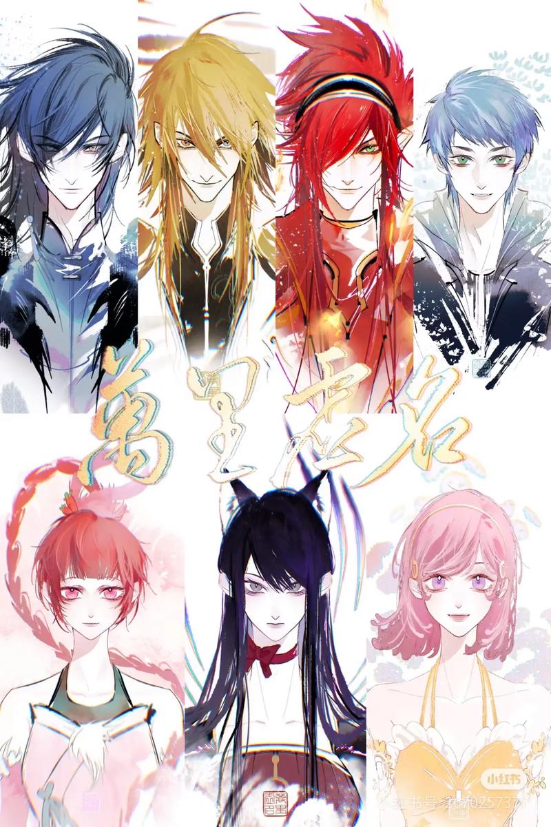 斗罗合集最新版本是多少?小说动漫版本都有哪些?