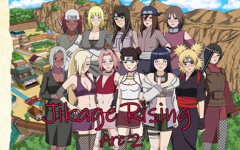 火影同人：忍者后宫第3章V2.09绅士游戏最新版本评测