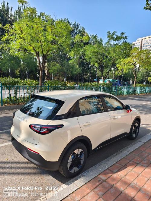 探索满车率300杨过游戏背后的秘密！