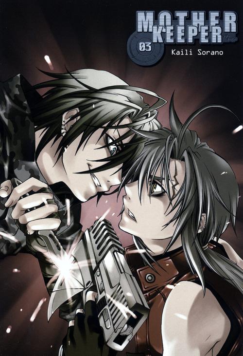 伊甸守护者游戏攻略：轻松上手的策略养成，守护你的伊甸园