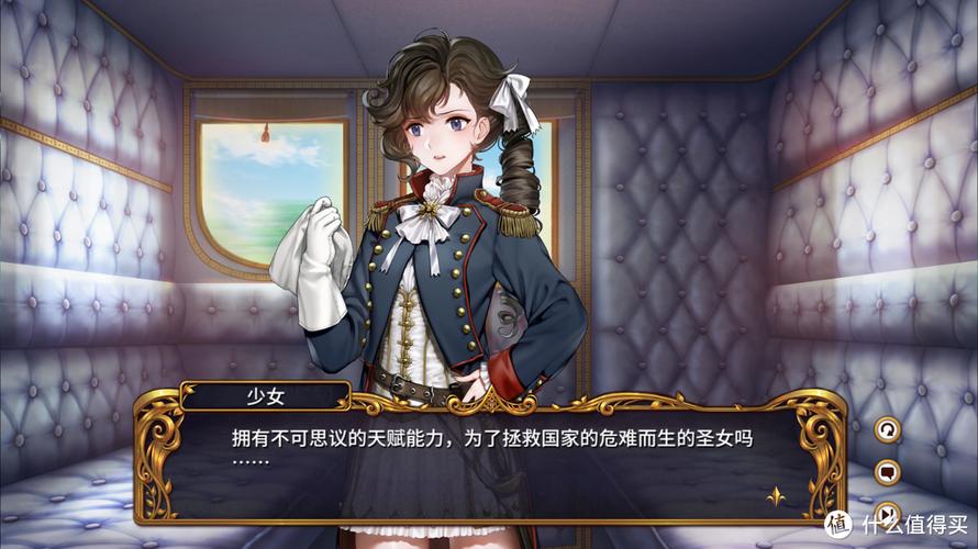 如何获取最后的圣女最新版本及游戏攻略