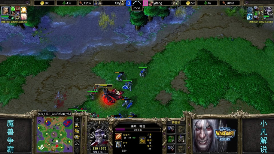 圣骑士复仇之夜最新版下载攻略，体验爽快战斗！