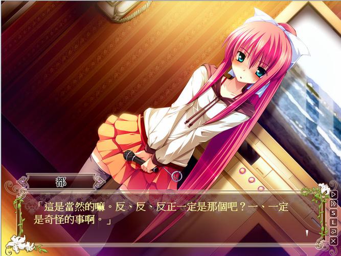 邪娠娼馆汉化版最新更新：剧情、角色等全面解读