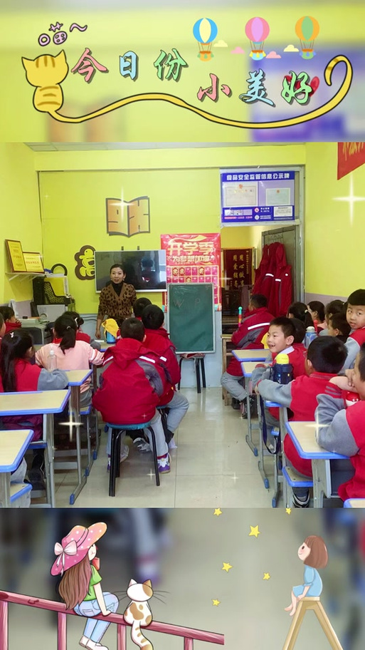 韩老师的课后辅导各个版本对比:哪个更值得玩?