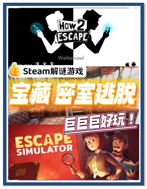 阁楼里的睡美人游戏官网：趣味解谜游戏，等你来体验！