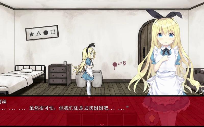 梦境之地V0.4更新：欲望国度新地址，神秘之旅等你开启！