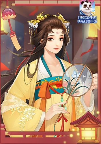 婚闹安卓下载教程：简单几步，立即体验古风RPG手游！