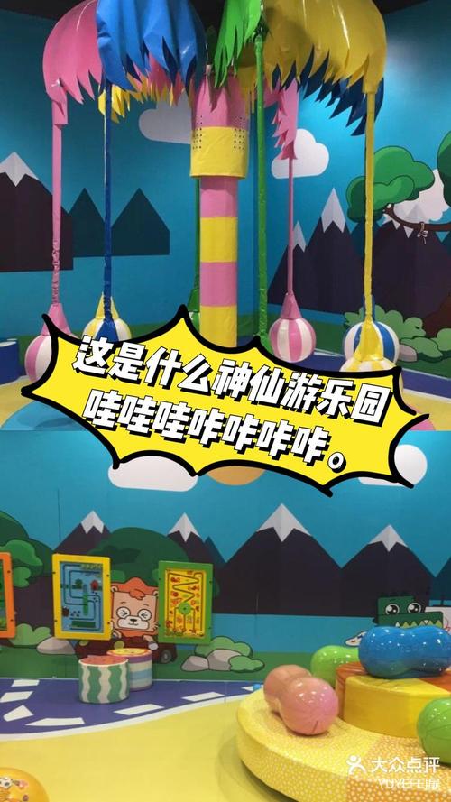 乐园之扉游戏攻略大全：新手入门到高手进阶技巧