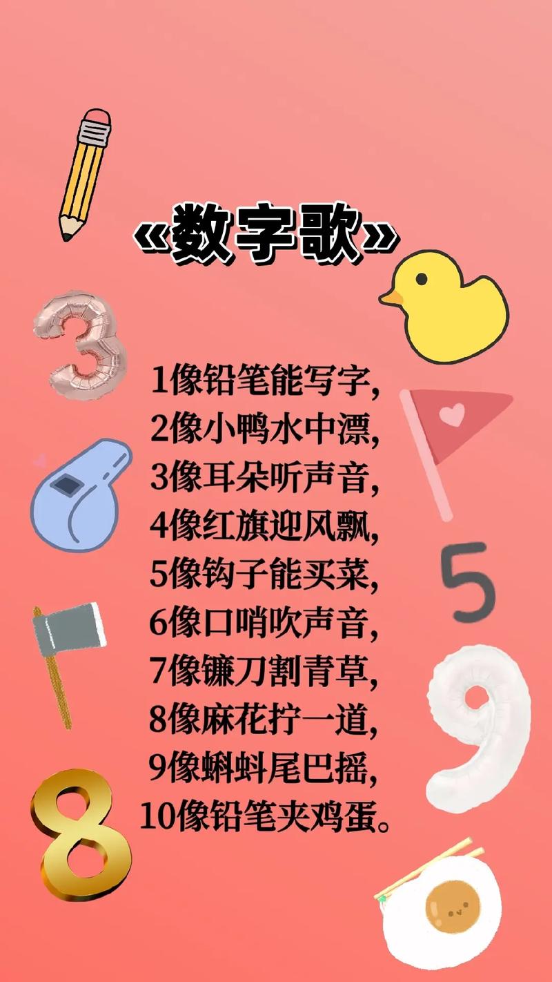 催眠铅笔/神奇铅笔游戏攻略:最新版本玩转技巧