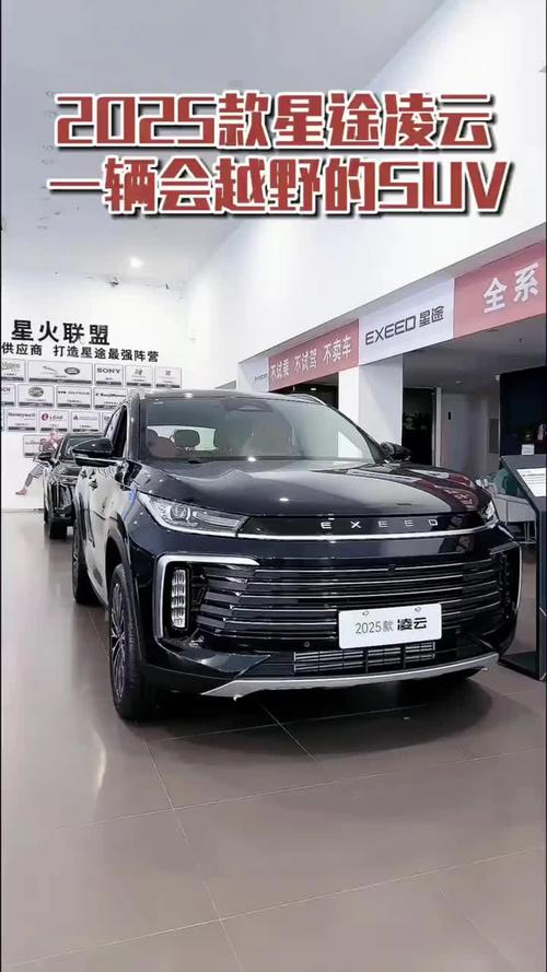 成名之路V0.1最新版本下载地址：开启你的星途