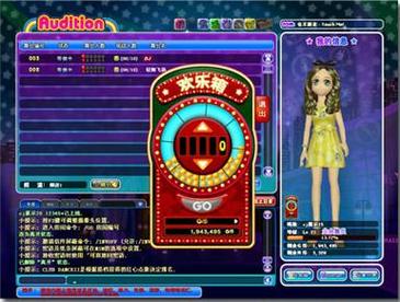 还在等什么？家有儿女2完结版游戏官网等你来玩