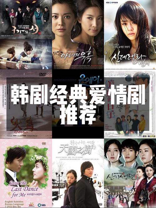 哪里可以下载爱与诱惑第二季EP1安卓版?安全可靠的下载途径