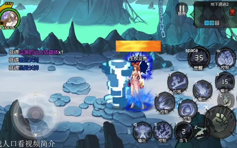 背叛Betrayed 89官方正式版下载:最新版手游完整版下载