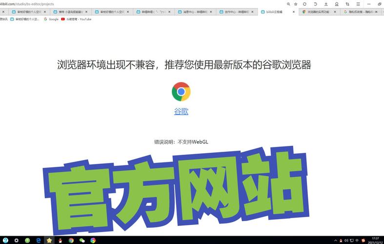 如何获取春宵少女最新版本？附下载链接及教程