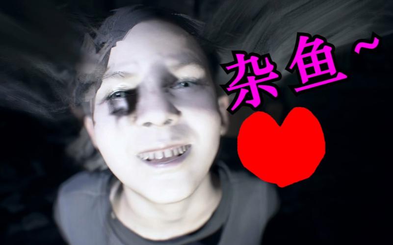 急寻按摩师大战雌小鬼最新版本下载地址