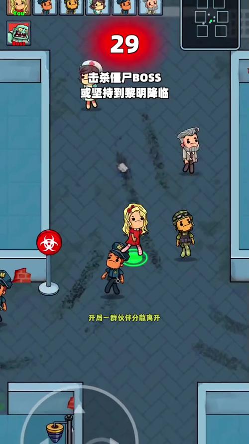 我的早年生活游戏下载:安卓PC版汉化版推荐