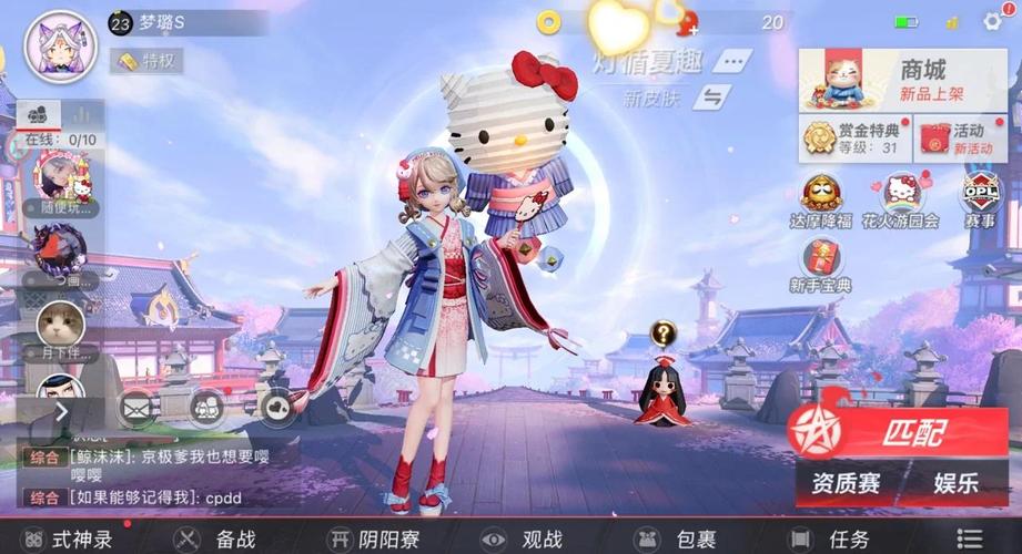 平安亭5部游戏哪个最好玩？游戏体验与推荐指南