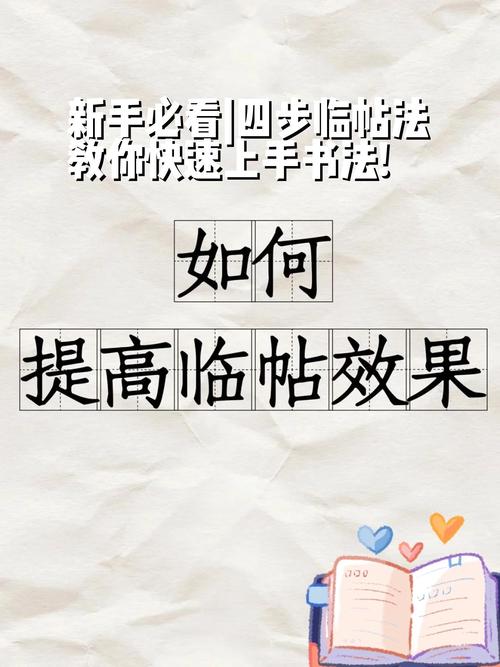 疯猫游戏攻略:新手入门必看,快速上手玩转疯猫