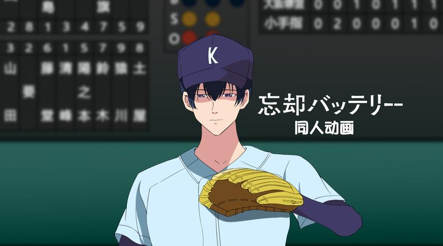 想玩杨过游戏？甜心AI追捕计划带你体验恋爱推理