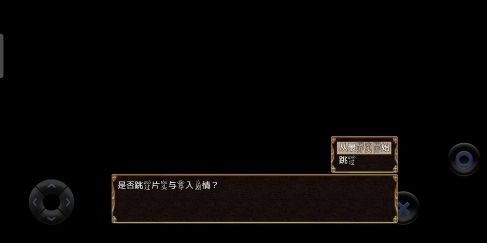 解锁库贝尔的枷锁:全章节通关攻略与技巧汇总