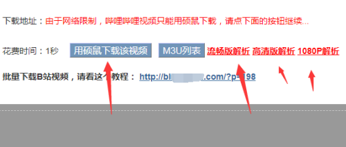逆转系统内有海阁版下载?超详细下载步骤教学