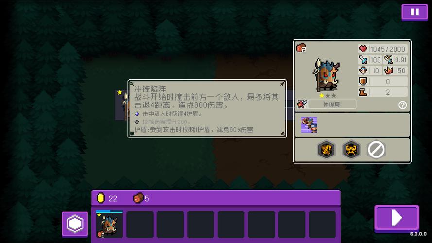 怪物黑市游戏下载安装指南,避免下载到病毒软件