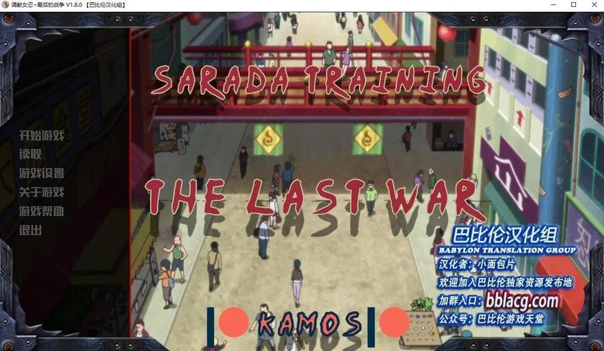 女忍调教最后的战争汉化版下载:安全可靠,无病毒下载
