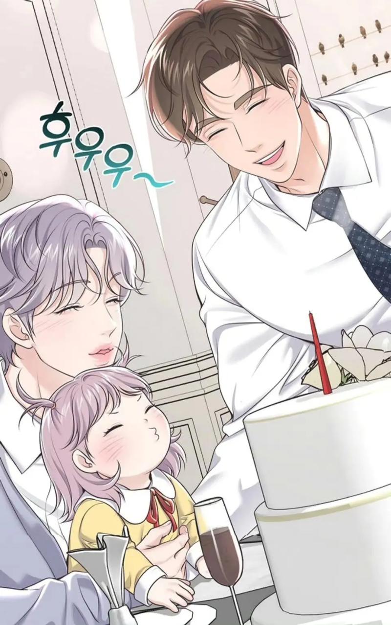 纯爱战士官方网站：畅游小说与漫画天地