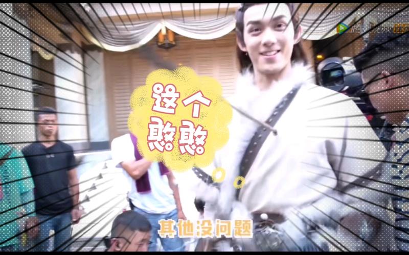 你弟弟迷上的游戏花絮:到底是什么游戏这么吸引人?