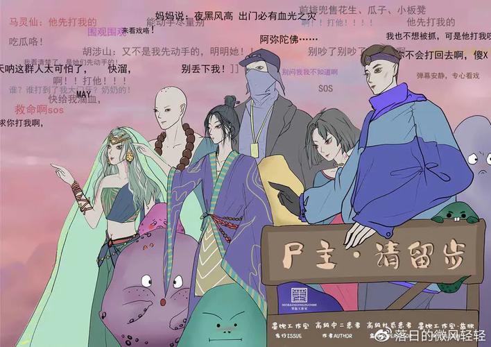 屍汉化版下载：超简单获取方法，附网盘链接！