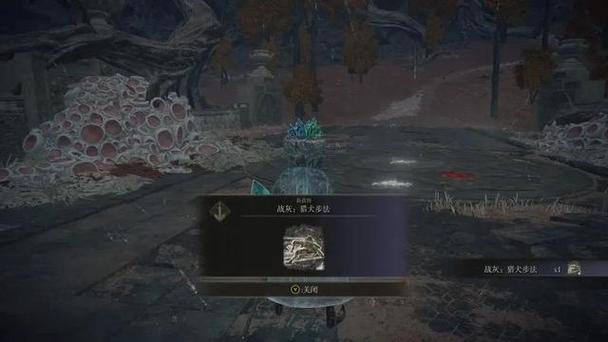 迷宫探秘:黑暗大洞与艾尔本精翻官网深度解读