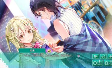 一生推不如一生恋1游戏攻略:避雷指南及结局达成方法