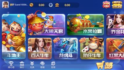 高塔之城的莉兹最新版本是多少?快速获取下载链接!