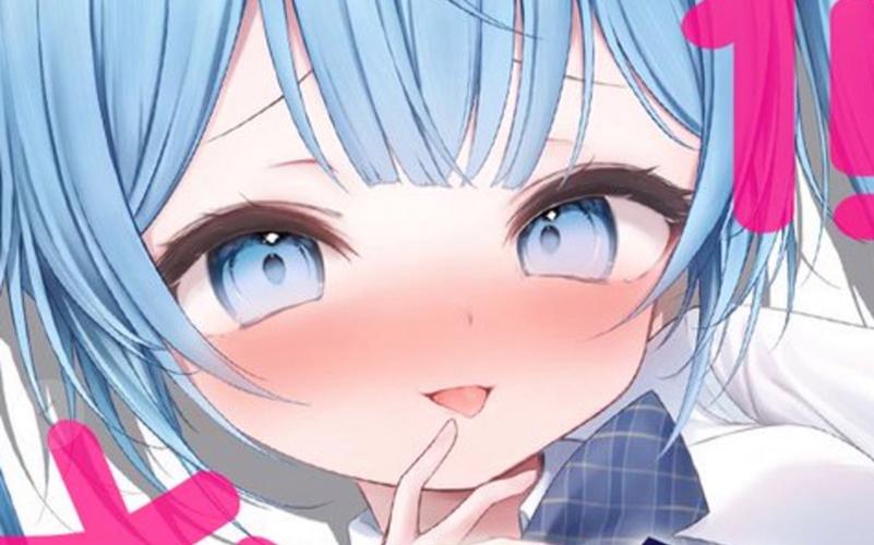 急寻按摩师大战雌小鬼最新版本下载地址