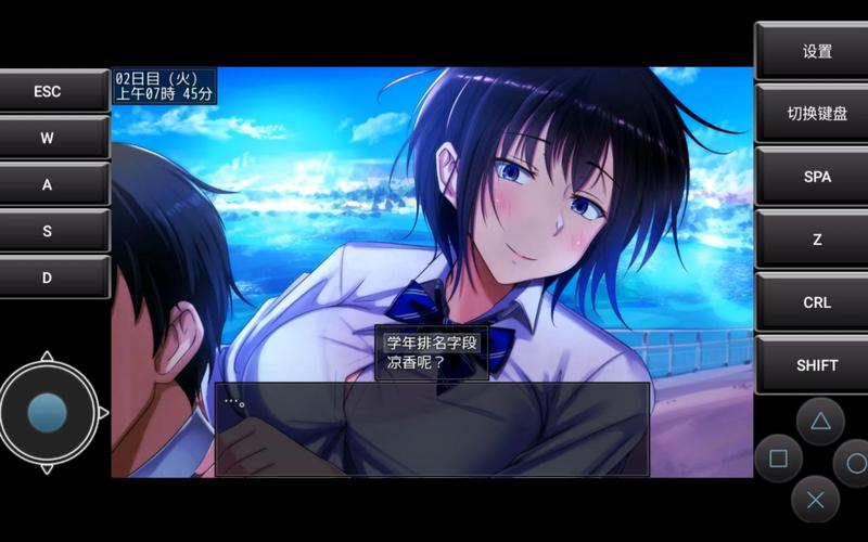 想玩夏色泡影前作？这里有官网和下载链接！