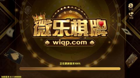 安全无毒!VAM纯净中文版游戏下载地址分享