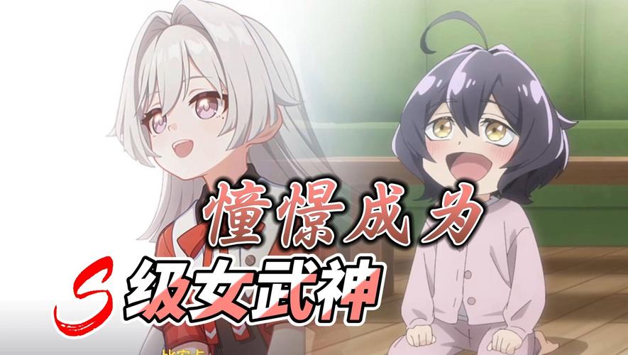 想知道英灵殿女武神觉醒最新版本？这里有你想要的答案！