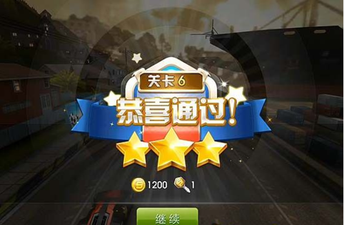 亨特里亚编年史3:通关秘籍及隐藏成就收集攻略