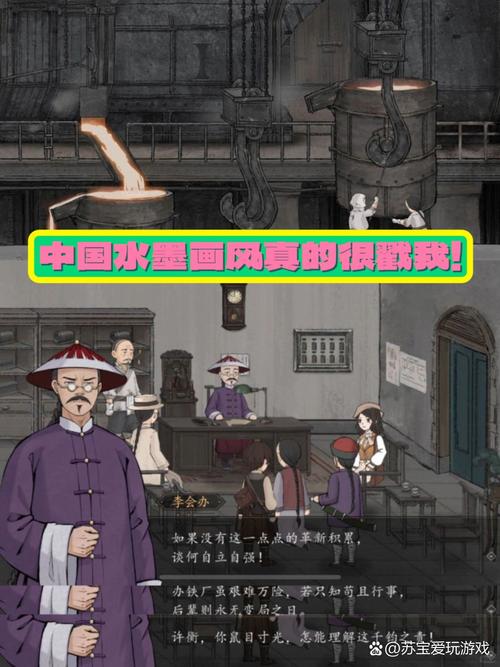 你弟弟爱玩的超级星探游戏，到底有多好玩？