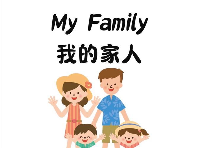 家庭生活Family Faring下载地址:找到你想要的版本