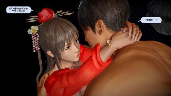 如何下载我靠双修拯救世界？简单方便的下载方法