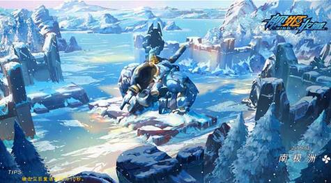 仙肴圣餐魔改版版本大全：玩转游戏秘籍与攻略