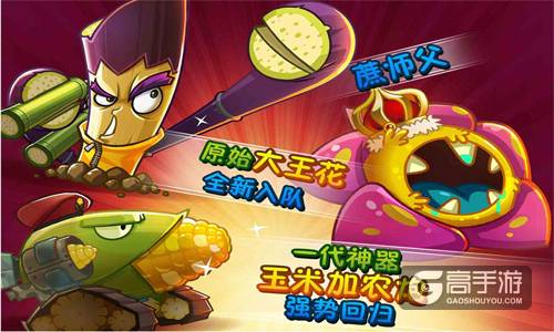 淫神供仪涅欧娜汉化版更新了什么?最新内容抢先看!